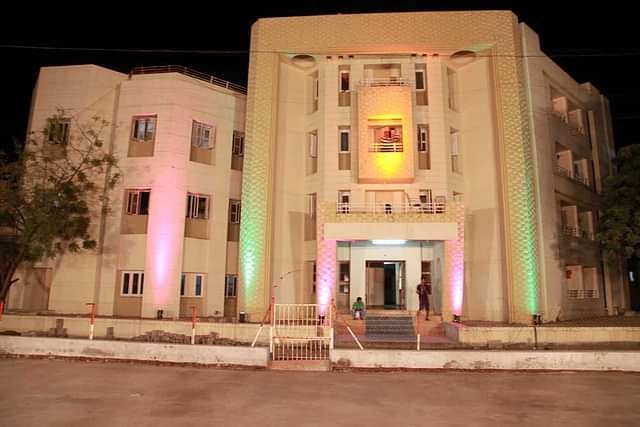 Atmiya_University